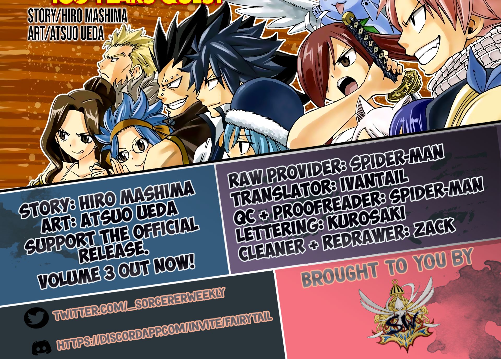 Fairy Tail: 100 Years Quest Chapter 69 2